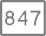 SR 847