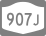 NY 907J