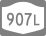 NY 907L