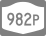 NY 982P